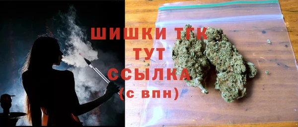 кристаллы Иннополис