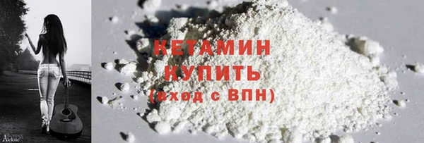 винт Инсар