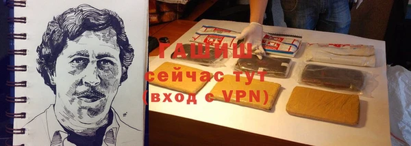 гидропоника Инта