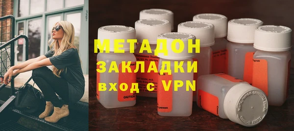 гидропоника Инта