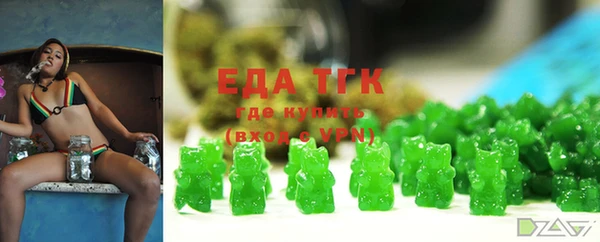 винт Инсар