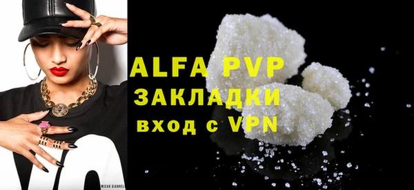 гидропоника Инта