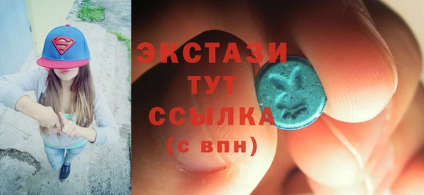 кристаллы Иннополис