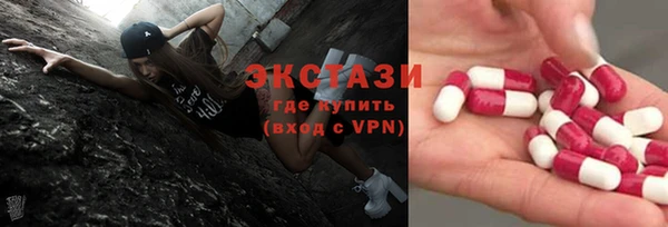 винт Инсар