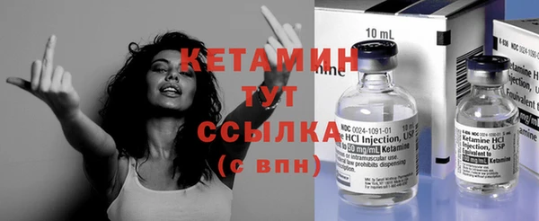 винт Инсар