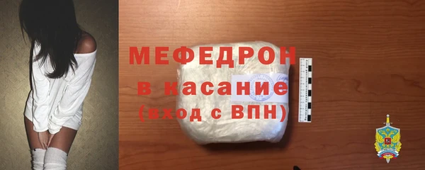 винт Инсар