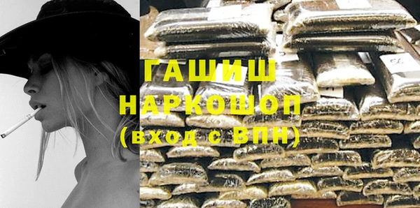 гидропоника Инта
