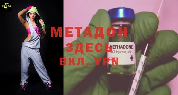 кристаллы Иннополис