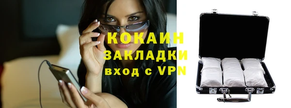 кристаллы Иннополис