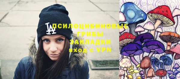 кристаллы Иннополис