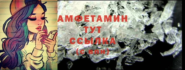 гидропоника Инта
