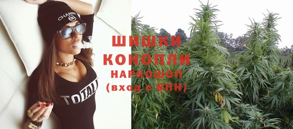 кристаллы Иннополис