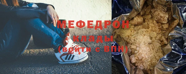 гидропоника Инта