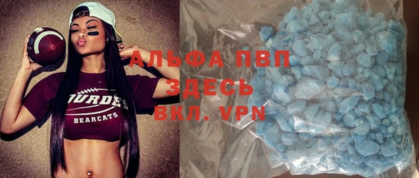 гидропоника Инта