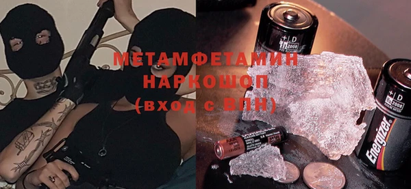 винт Инсар