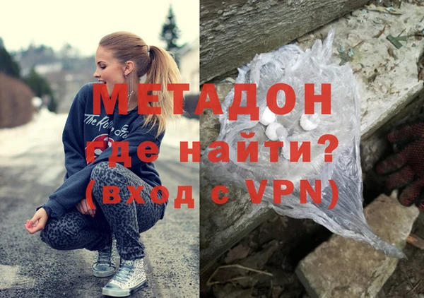 гидропоника Инта