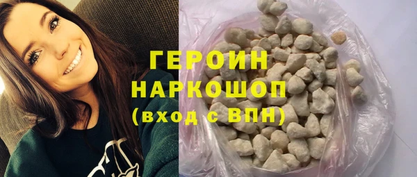 гидропоника Инта