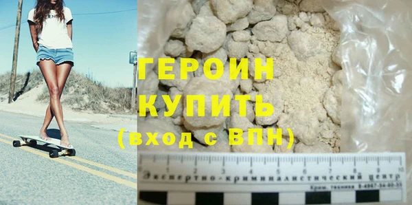 винт Инсар