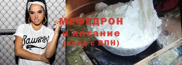 гидропоника Инта