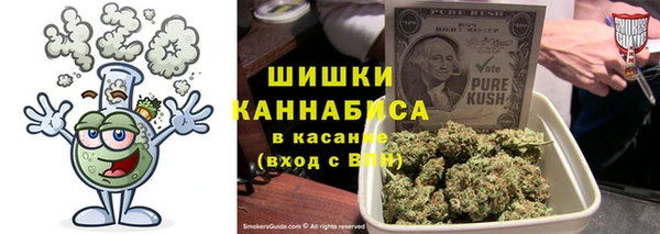 кристаллы Иннополис